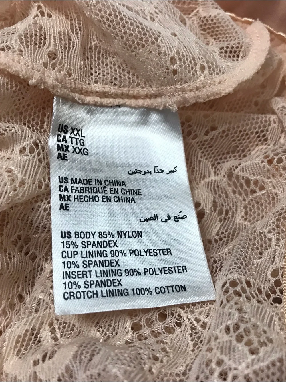 Lace Bridal Lace Lingerie Bodysuit Size XXL Ballet Pink Sexy INC International